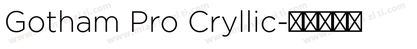 Gotham Pro Cryllic字体转换